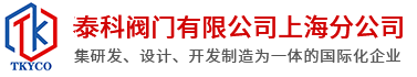 鹽城市天聚機械科技有限公司